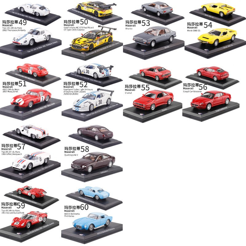 Maisto 1:43 Lamborghini Maserati Simulação Alta Diecast Carro Liga de Metal Modelo de Carro de Brinquedo para Crianças Presente Coleção de Ornamentos