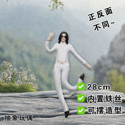 Abstract Michael Jackson Figure Creative Rat Jerky Doll Stuffed Ornament Bendable Rat Jerky Figurine Props Laoshu Gan Doll
