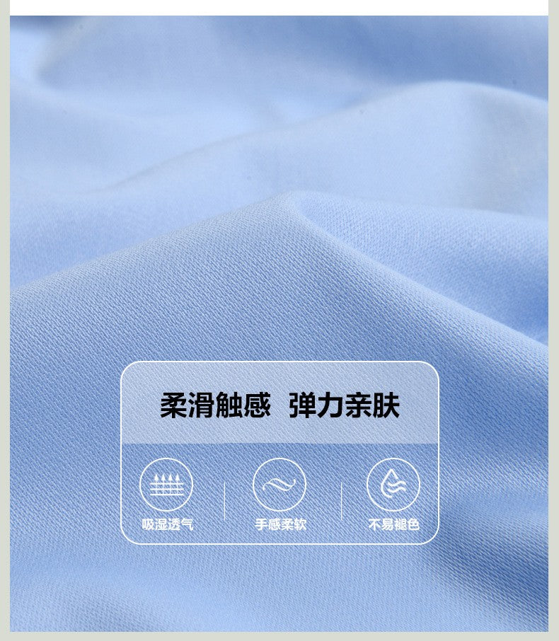 Men's white shirt long sleeved wedding business non ironing formal wear professional workwear casual wrinkle resistant shirt