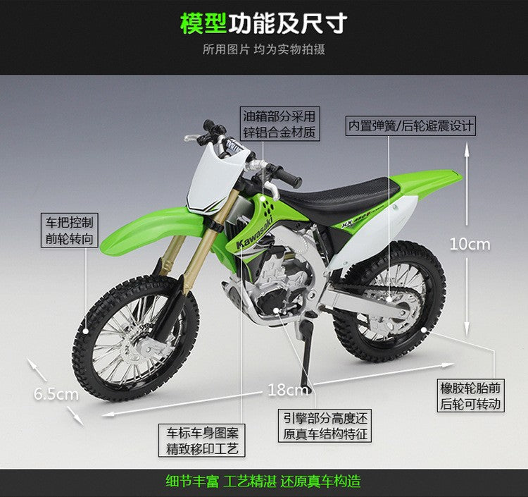 Maisto 1:12 Kawasaki Kx450f Kx 450 F Kx 450f Moto Off-road Modelo de Liga de Brinquedo Presente para Exposição