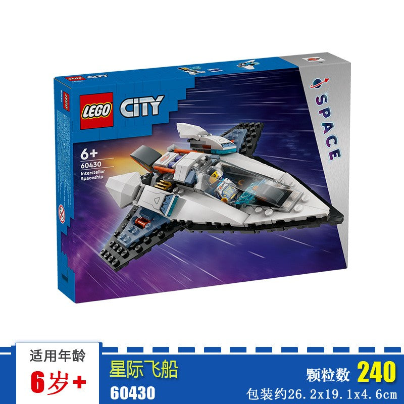 LEGO City 60430 Nave Espacial Interstelar, Quebra-Cabeça Masculino E Feminino, Blocos De Montar, Brinquedo Infantil De Presente