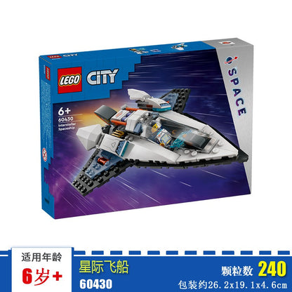 LEGO City 60430 Nave Espacial Interstelar, Quebra-Cabeça Masculino E Feminino, Blocos De Montar, Brinquedo Infantil De Presente