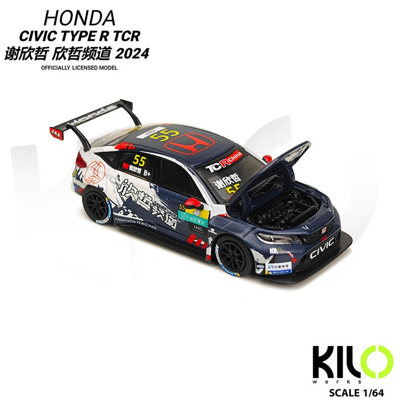 Novidade em Estoque Kilo Works 1:64 Honda Civic Type R Tcr 2025 Apa Xpo Exhibition Edição Limitada Modelos em Miniatura de Liga Fundida Brinquedos