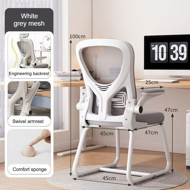 Computer Chair, Home Sedentary Backrest Chair, Dormitory Desk, Study Office, E-sports Chair, Ergonomic Chair.