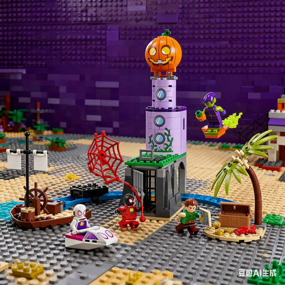 LEGO 10790 Spider Man Squad Battle Green Devil Lighthouse Children's Puzzle Building Blocks Toy