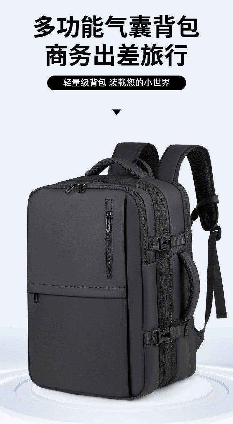 New Men's Backpack Vacuum Compression Backpack Multifunctional Computer Bag Large Capacity Expandable Travel Bag