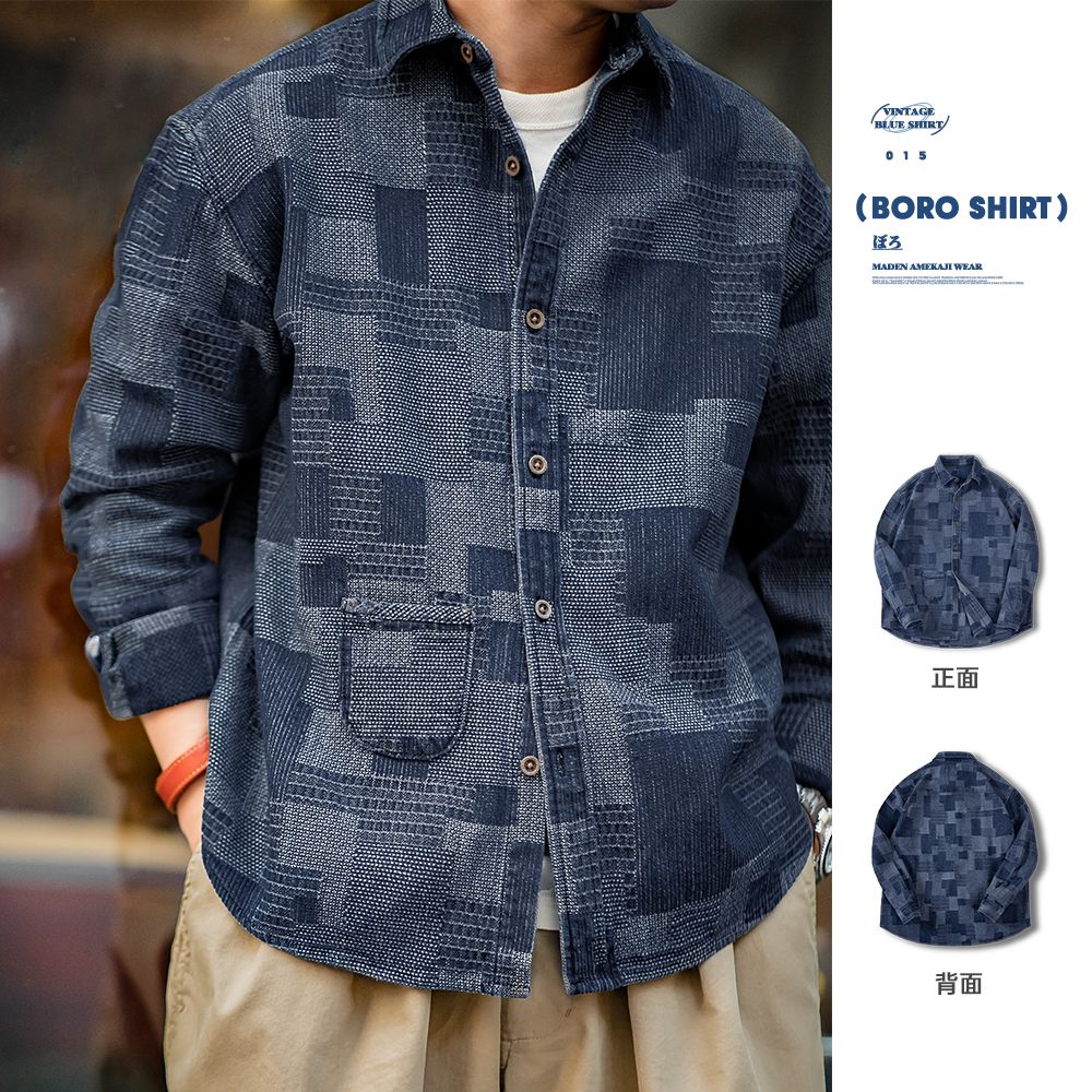 Maden Japanese Retro Boro Denim Shirts for Men Jacquard Patchwork Long-Sleeve Button Down Shirt Jacket Oversize Spring Outerwear