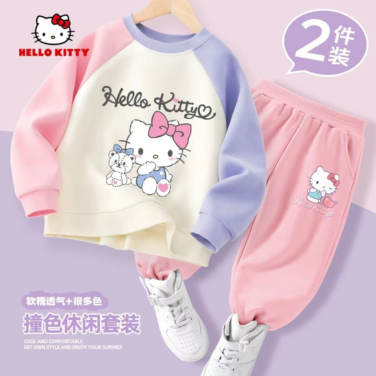 Autumn Baby Girl Clothes Set Cartoon Printed Pullover Sweatshirts Top And Pants Bottom 2 Pieces Suit Kid Children Boy Tracksuits
