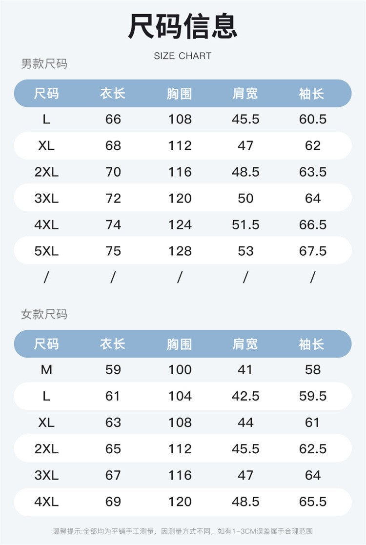 2025 new [new product upgraded skin clothing] high elastic sunscreen clothing men's and women's color contrast machine bag ice s