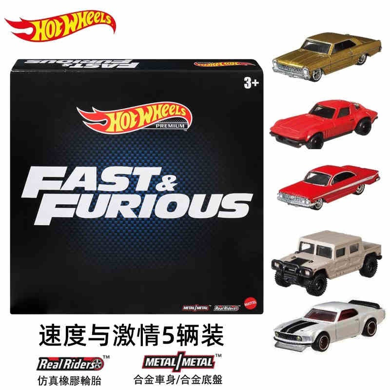 Autêntica Roda de Vento e Fogo Velocidade e Paixão 10 Carros Frango Puli Mao Dao Qi Zhan Ma Leiken Tang Chefe Modelo de Carro de Liga Brinquedo de Presente
