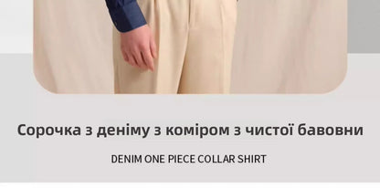 CULTUM Pure Cotton Italian Sle Men's Long Sve Slim Fit Casual Busin irt Classic k Button Collar Denim irt