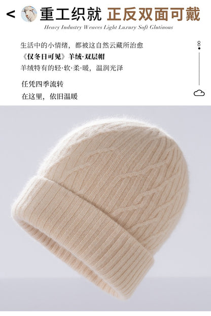 Autumn Winter 100% Cashmere Hat Double Layer Thickened Reversible Cold-Proof Unisex Knitted Wool Hat Versatile Ear Protection
