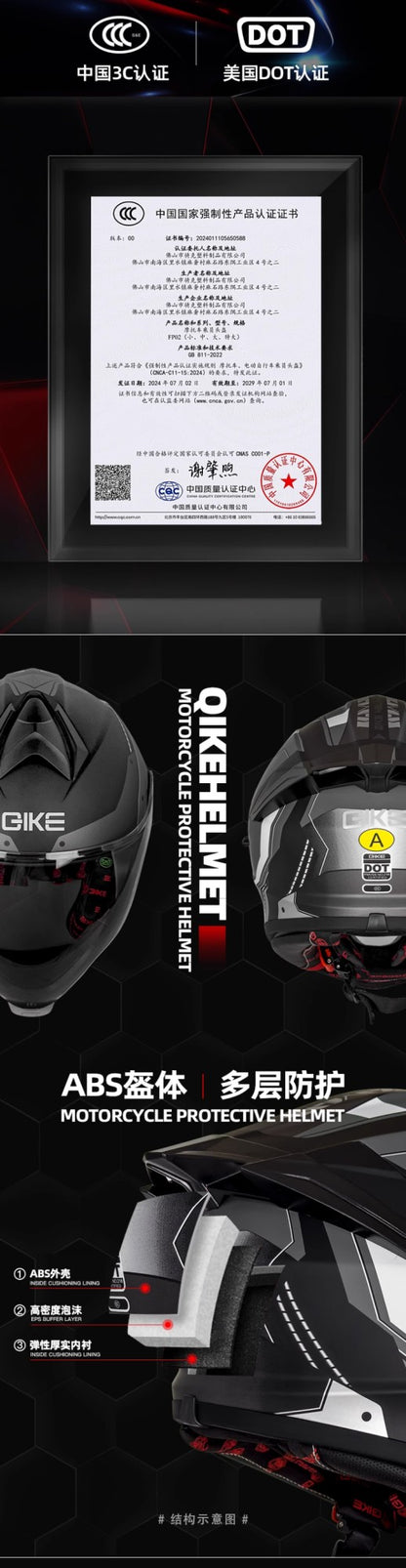Capacete articulado para motociclistas, com dupla certificação 3C e DOT, e viseira dupla, importado da China
