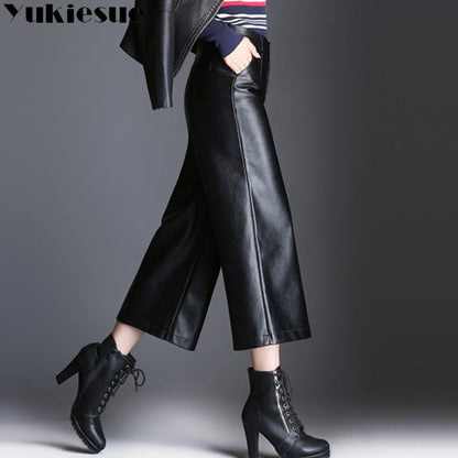 Pu wide leg pants capri women 2022 winter autumn high waist straight leather pants female trousers clothe pantalon femme