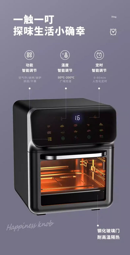 220V Amoi Air Fryer Upgraded Smart Large Capacity Oil Free Automatic No Flip Air Fryer AB
