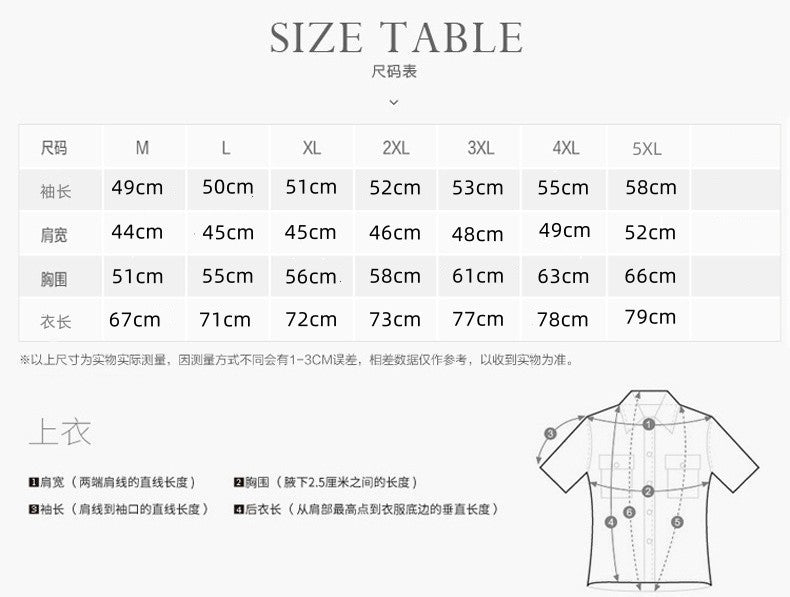 Windbreaker Men Tactical Jacket Waterproof Outdoor Hooded Coat Sports Military European Size S-5XL Field Climbing Thin Outwear