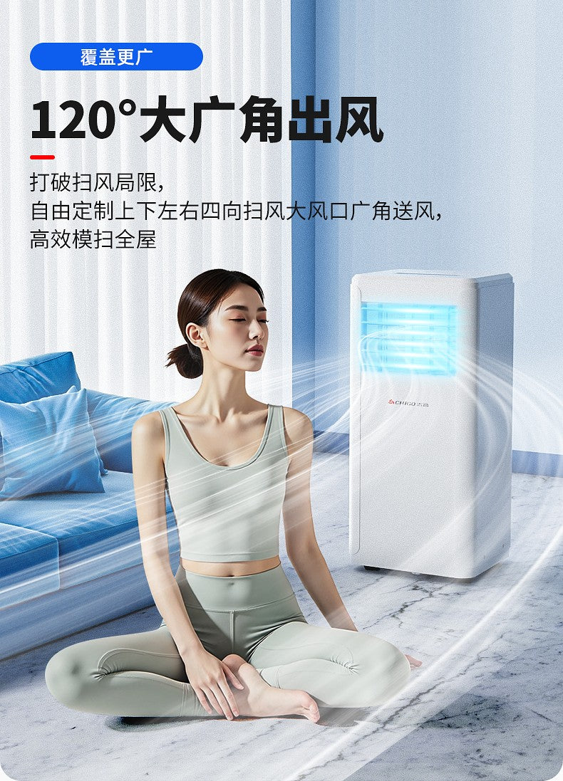 LXC ar condicionado máquina integrada de aquecimento e resfriamento simples sem unidade externa, ar condicionado pequeno doméstico frio