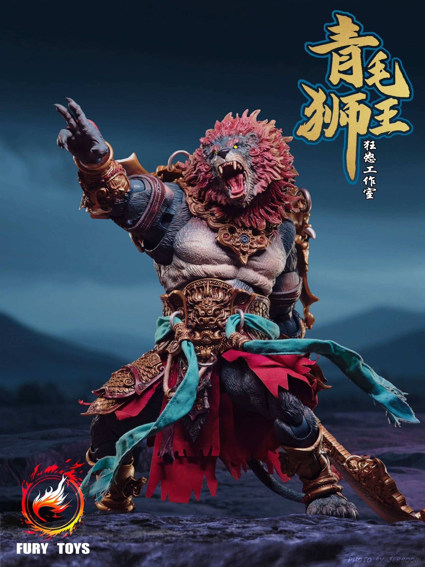 Fury Toys AZURE LION DEMON 1/12 KINGS AT LION CAMEL RIDGE Kit Boneco de Ação Versão Clássica Dourada Coleção Modelo Hobby Presentes