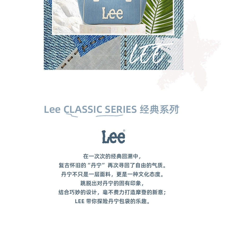 LEE Women Crossbody Shoulder Bag Double-strand Arched Handle Design Daily Travel Shopping Bag Stylish College Student Tote Bag