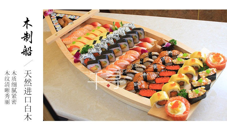 Luxury Sashimi Boat Dry Boat Sashimi Platter Sushi Japanese Sushi Boat