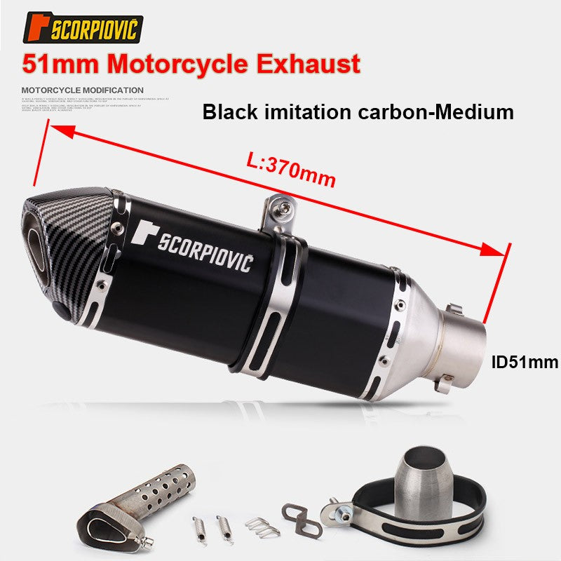 Universal Motorcycle 51mm Exhaust Pipe Carbon Fiber Muffler Exhaust Pipe db Killer Length300mm/ 370mm/ 470mm Multicolour Exhaust