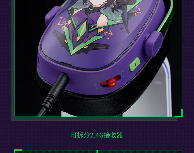 VALKYRIE VK S1 Gaming Headset Wireless Triple-Mode Detachable Microphone 15ms Ultra-low Latency Customized Gaming Headphones