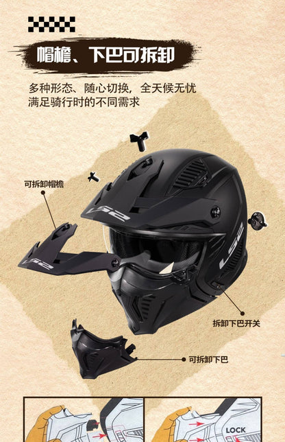 LS2 OF606 Drifter Unissex Capacete Aberto Combinado Moto Motocross Masculino Feminino Capacete de Equitação da Moda ECE R22.06