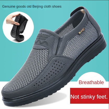 ?Men's Shoes 2025 Summer Casual Sneakers Breathable Mesh Chunky Sole Affordable Free Shipping?