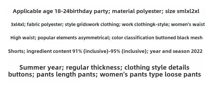 Women's Casual Side Stripe Split Pants Loose Wide Leg Comfortable Slimming Sports Trousers Trendy Ins Style Elastic Waist