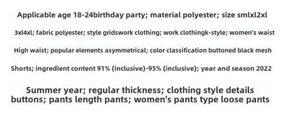 Women's Casual Side Stripe Split Pants Loose Wide Leg Comfortable Slimming Sports Trousers Trendy Ins Style Elastic Waist