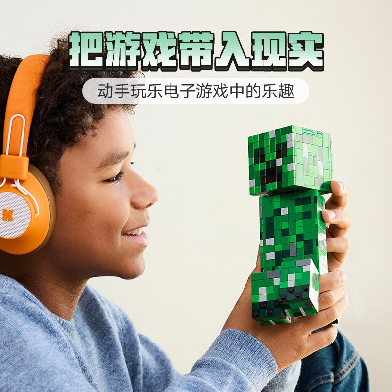 Lego Minecraft 21276 Creeper Brinquedo de Blocos de Montar Presente Dia das Crianças