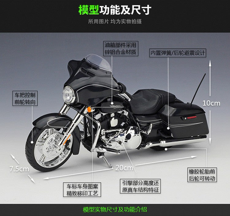 Maisto 1:12 Harley Avenue Glide 2015 Street Glide Especial Imitação Liga Moto Modelo Brinquedo Presente Coleção Exposição