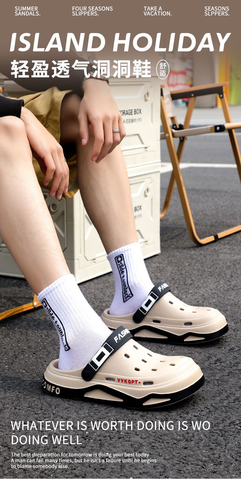 Summer Hole Shoes Men Wear Casual Fashion Non-slip Portable Sports Sandals Beach Step on Toe Breathable Slippers for Men Outdoor