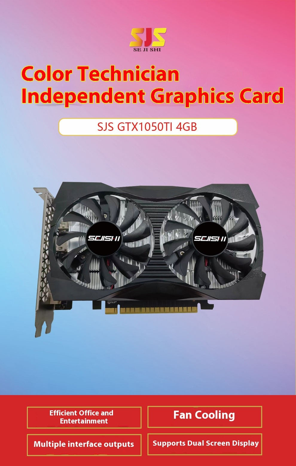 Placa de Vídeo SEJISHI NEW Geforce GTX1050Ti 4G 4GB NVIDIA GDDR5 128bit 14NM GPU
