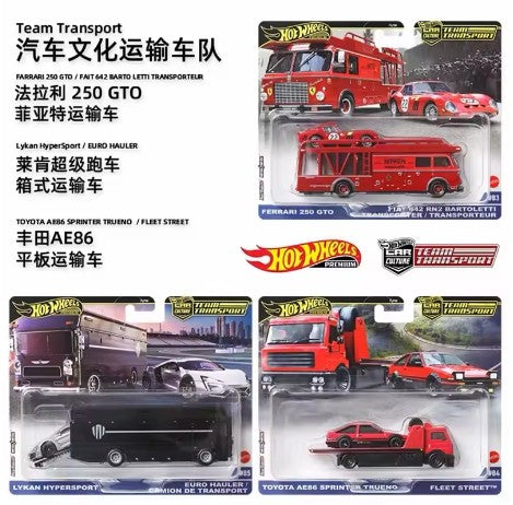 [Hotwheels] Nissan Skyline Toyota Godzilla Matrix Bmw Carro de Brinquedo de Liga Hxd63 Flf56 Cultura Automotiva Frota de Transporte Presentes