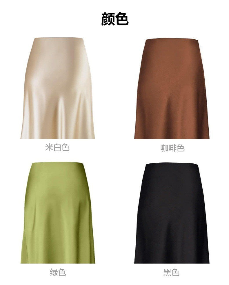Women Summer Beige Long Skirts Trends 2025 High Waist Maxi Summer Skirt Rayon Silk Pencil Side Slit Satin Skirts For Women