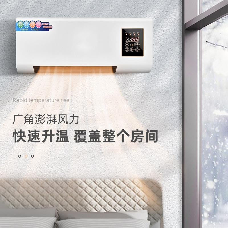 Aquecedor de parede doméstico de 110V de Taiwan, ar condicionado pequeno móvel de uso duplo
