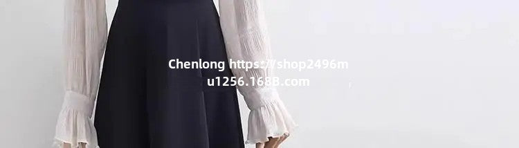 Plus Size High-waisted Slimming Black Draped Skirt Medium-length Umbrella Skirt For Women Thinning A- line Body Shaper