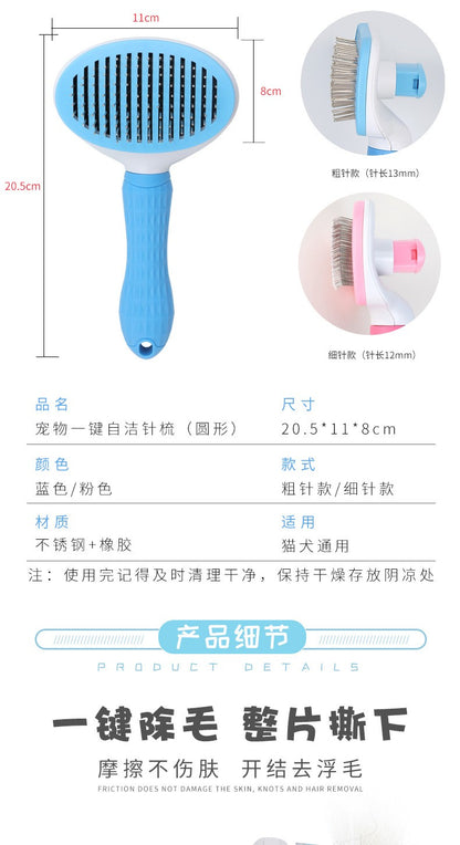 Self-cleaning Pet Hair Remove Comb Cat Slicker Brush Pet Hair Removal Comb For Cats Grooming Brushes Dog Combs Cat Accessories