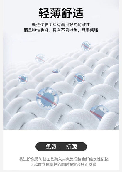 Sun Protection Clothing for Men, Casual Business Wear, Summer Light, Fashionable, Breathable, Sports and Outdoor Ice Silk Blazer