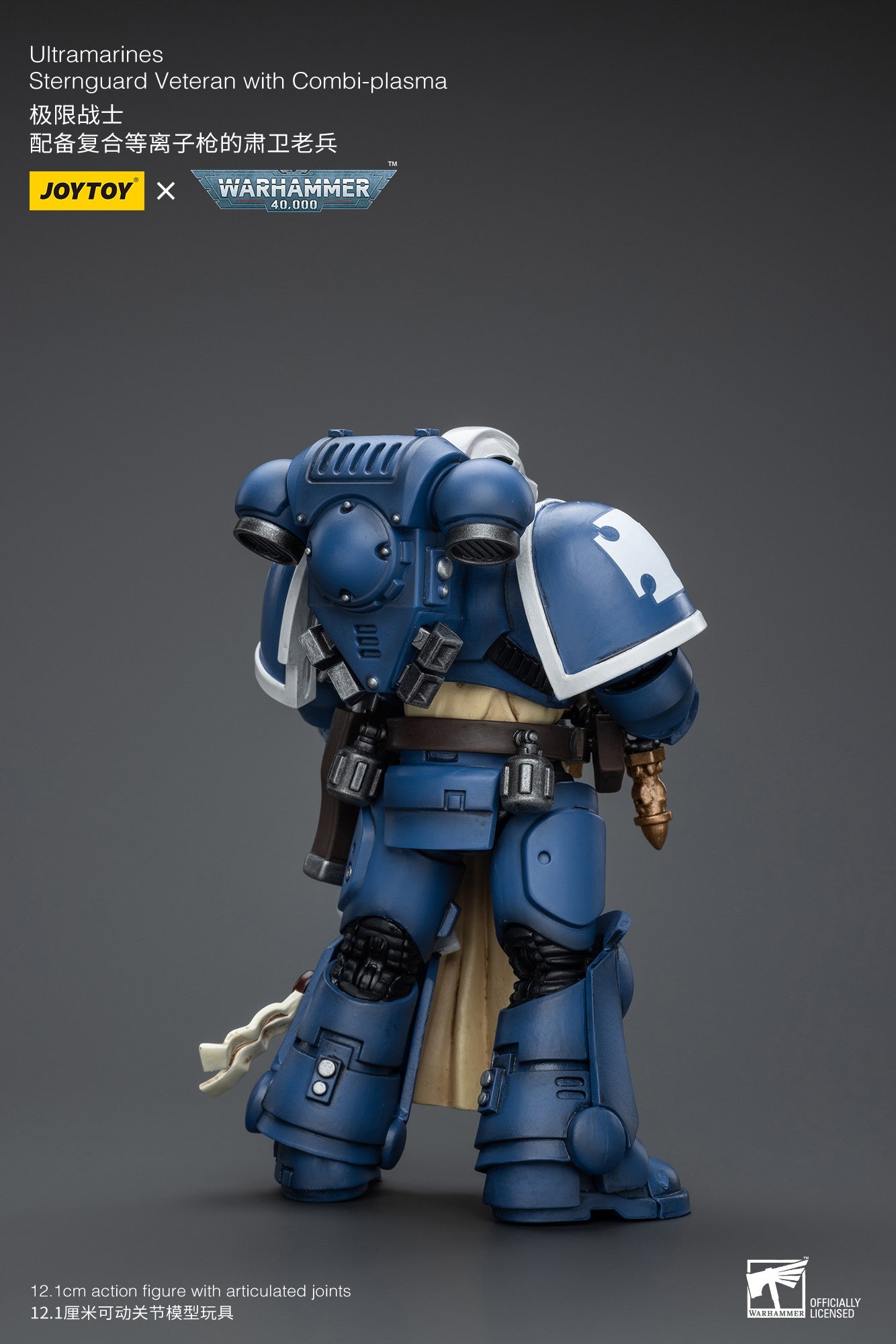 JOYTOY Warhammer 40k 1/18 Action Figures Anime 12,1cm Ultramarines Sternguard Veteran Coleção Modelo Brinquedos