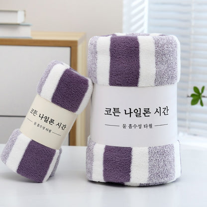2pcs Thickened Towel Bath Towel Setstrong Absorbentfast Dryingnon-Lintingdurableideal For Family Usebeach Essentials