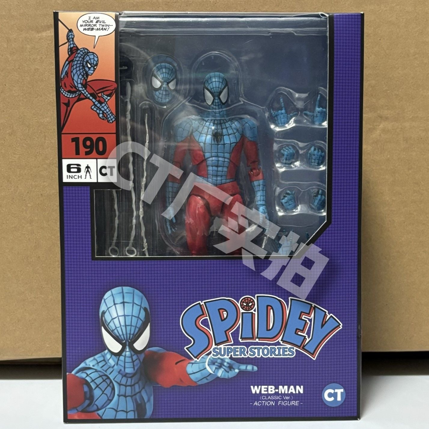 Mess Toys & Ct Toys Full Range Black Suit Neighbor Spiderman Mafex 143 Ben Reilly Comic Ver The Amazing Action Figure Toys Gift