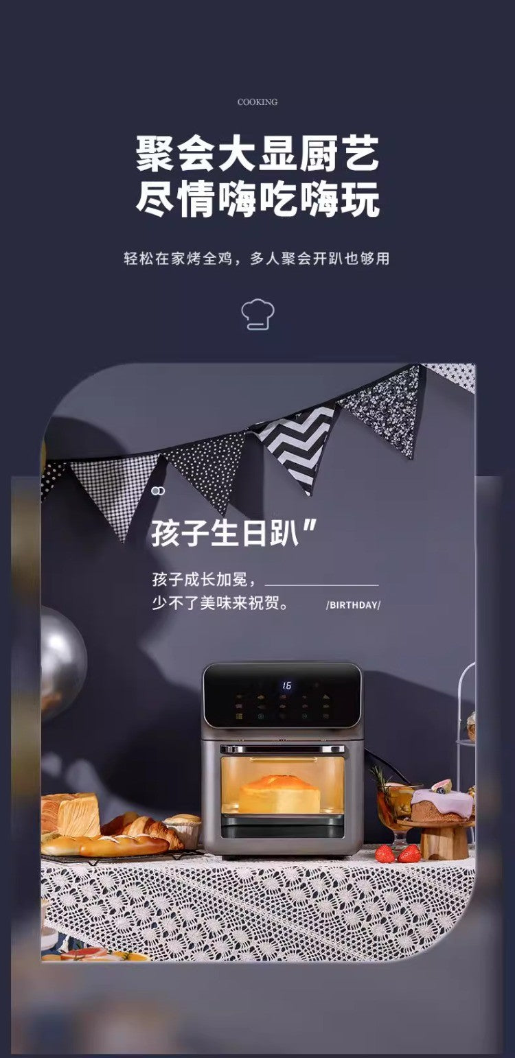 220V Amoi Air Fryer Upgraded Smart Large Capacity Oil Free Automatic No Flip Air Fryer AI