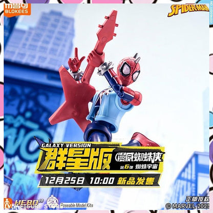 Em estoque Blokes DC Heroes Versão Galaxy V6 Spider-Verse Homem-Aranha Bonecos de Ação Modelo Colecionáveis Brinquedos de Aniversário para Meninos Presentes