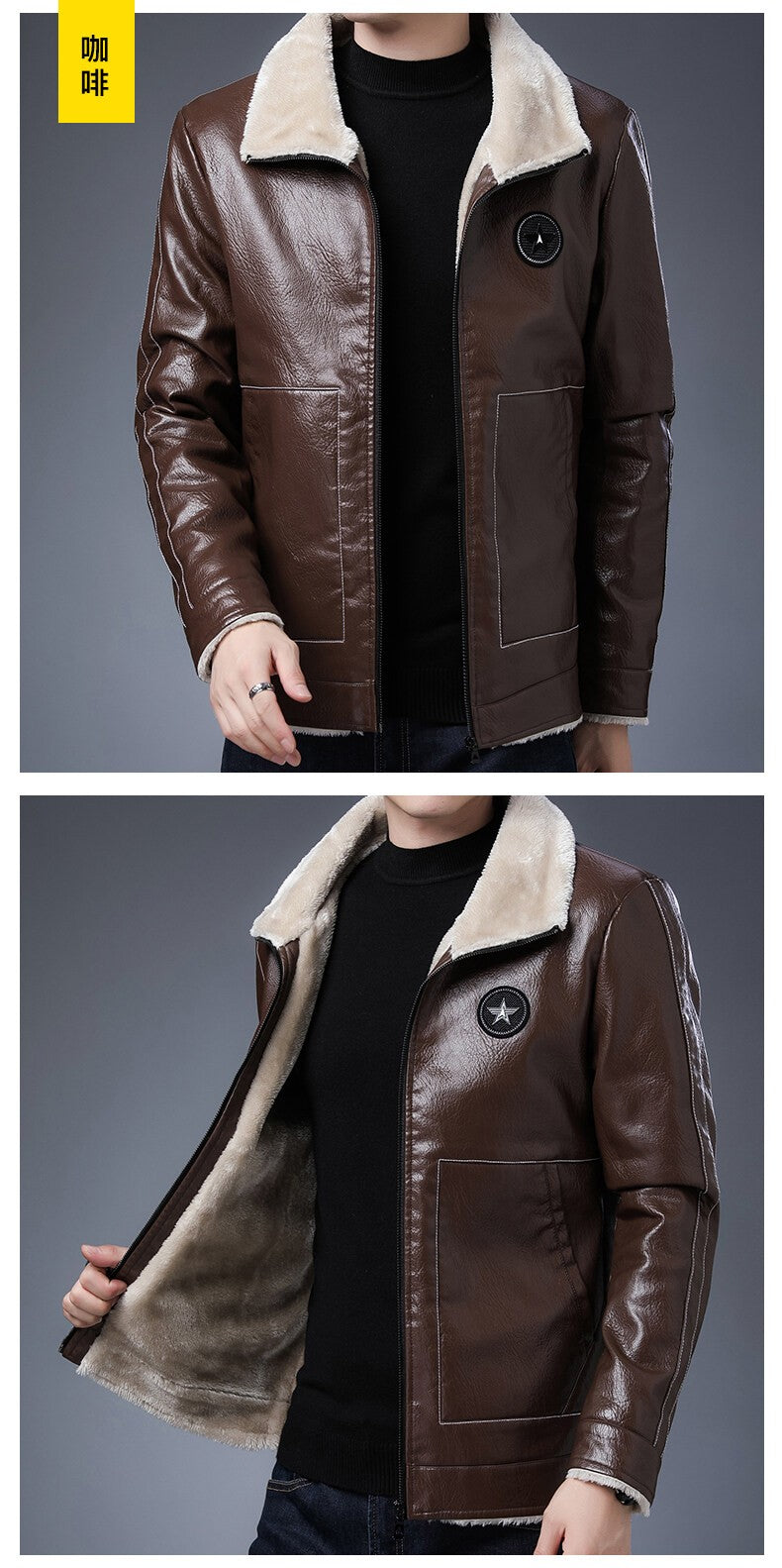 Plus Size Fur Collar Men's Leather Jackets Male Casual Plus Velvet Leather Jacket Thickened Style Leather Fashion Men Outerwear