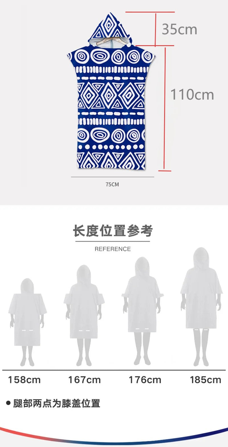 Beach bathrobe Cape surf poncho adult men hooded  Quick drying bath towel for outdoor sandbeach from China