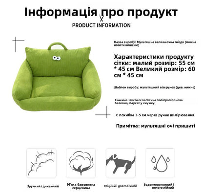 Sofá para Cães e Gatos Cartoon Sle Pet Bed Couch, Série Olhos Grandes, Travesseiro de Uso Diário Outono Inverno, Design de Sofá, Ninho para Pets, Nova Chegada