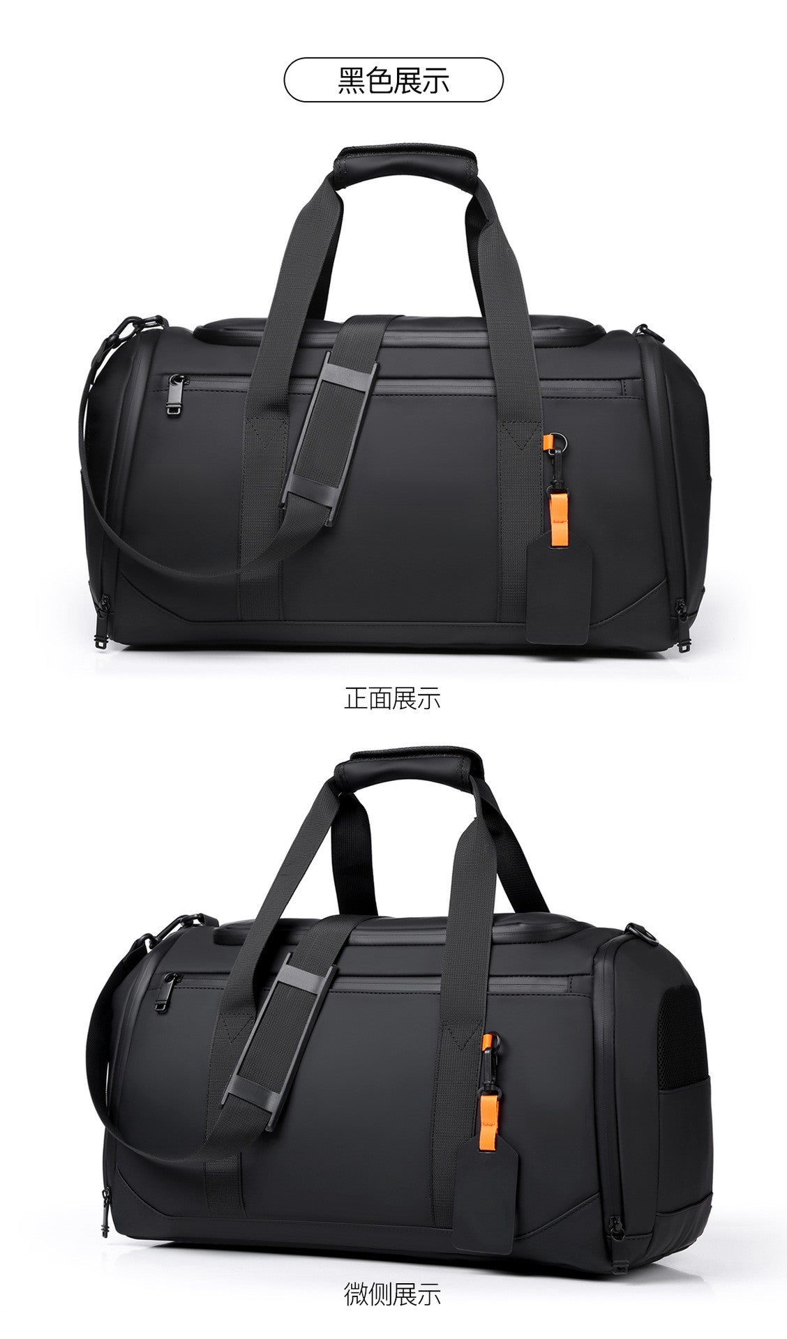 Customized High-end Men's Gym Bag Logo Fitness Bag Sports Bag Dry And Wet Travel Handbag Business Handbag Printed Name