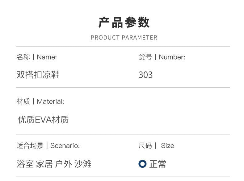 Litfun Women Summer New Sandals Fashion Double Buckle Outdoor Non-slip Beach Shoes Soft EVA Sandals Couple Casual House Slides